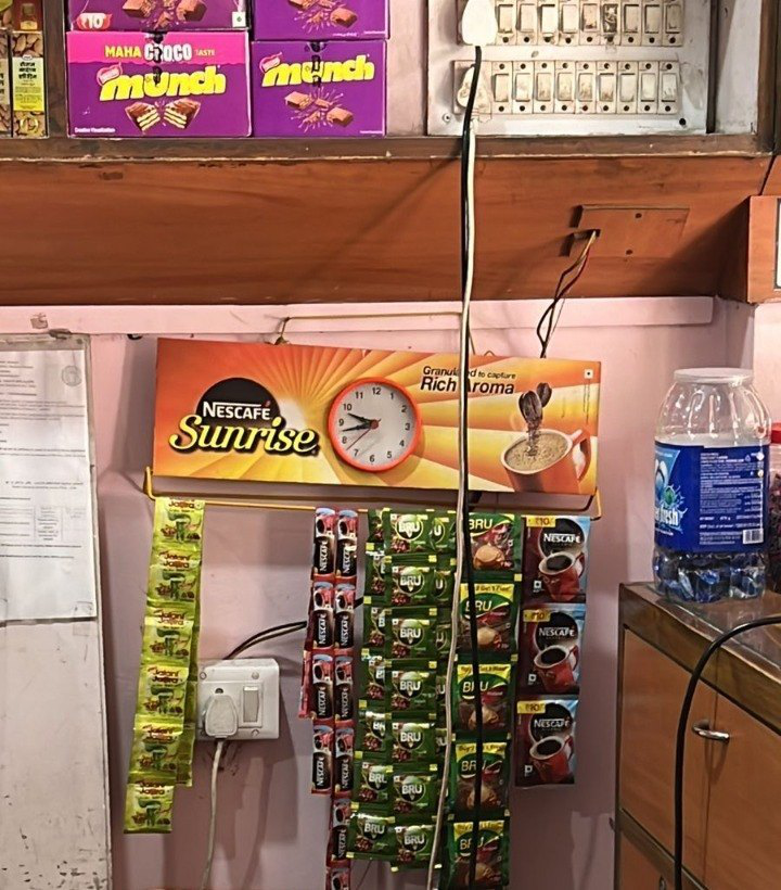 Coffee Pack Display Hanger - Metal Frame Design, 18x24 Inches , Ideal For Retail Showrooms And Coffee Shops