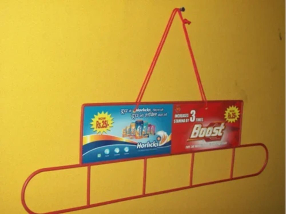 Coffee Pack Display Hanger - Metal Frame Design, 18x24 Inches , Ideal For Retail Showrooms And Coffee Shops