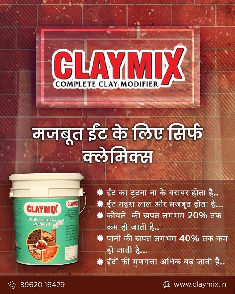 Claymix Mud Bricks Chemical - Liquid Binder For Clay Mixtures, Enhances Plasticity & Workability, Fast-drying & Strong Bonds, Reduces Cracks And Breakages