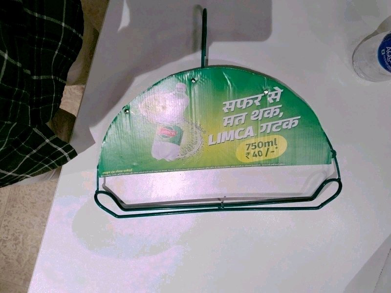 Wonderla Bottle Display Stan