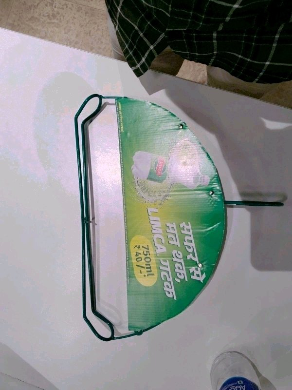 Wonderla Bottle Display Stan