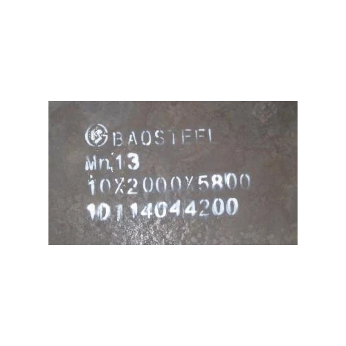 X120MN12 Steel Plate