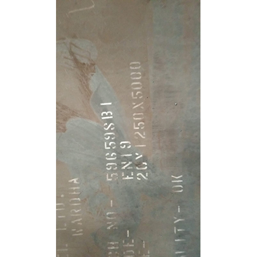 Nm500 Plate - Steel Type: Carbon Steel