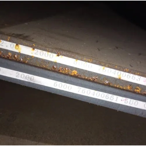 एवरहार्ड 450 प्लेट्स