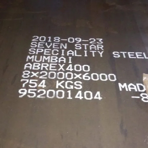 Abrex 400 Rectangular Plates