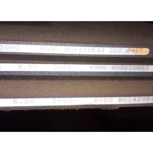Abrex 450 Plates