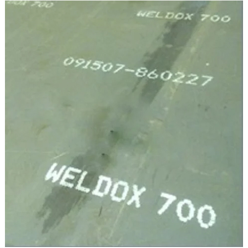 Weldox 700 E High Tensile Plates - Diameter: 2000 X 12000 Millimeter (Mm)