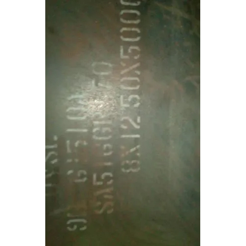 8 MM BQ Plates