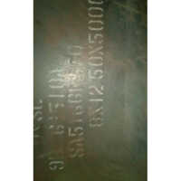 8 Mm Bq Plates - Grade: A