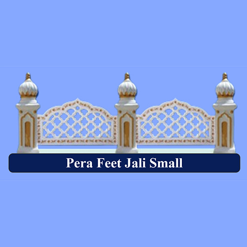 Small Pera Feet Jali