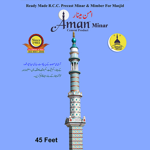 45 Feet Readymade Rcc Precast Minar And Mimber For Masjid - Feature: Premium Quality