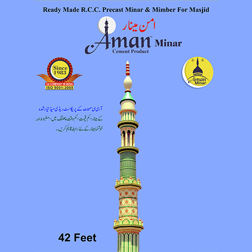 42 Feet Readymade RCC Precast Minar And Mimber For Masjid