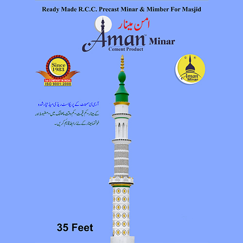 35 Feet Readymade RCC Precast Minar And Mimber For Masjid