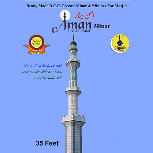 35 Feet Readymade RCC Precast Minar And Mimber For Masjid