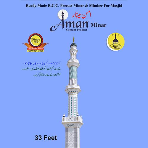 33 Feet Readymade RCC Precast Minar And Mimber For Masjid