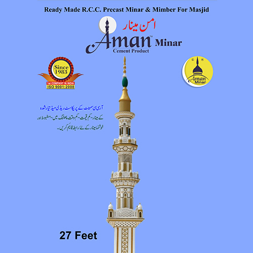 27 Feet Readymade RCC Precast Minar And Mimber For Masjid