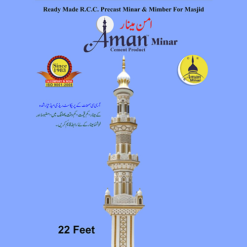 22 Feet Readymade RCC Precast Minar And Mimber For Masjid