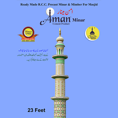 23 Feet Readymade RCC Precast Minar And Mimber For Masjid