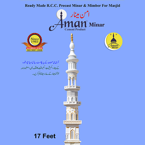 18 Feet Readymade RCC Precast Minar And Mimber For Masjid