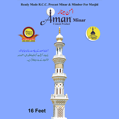 16 Feet Readymade RCC Precast Minar And Mimber For Masjid