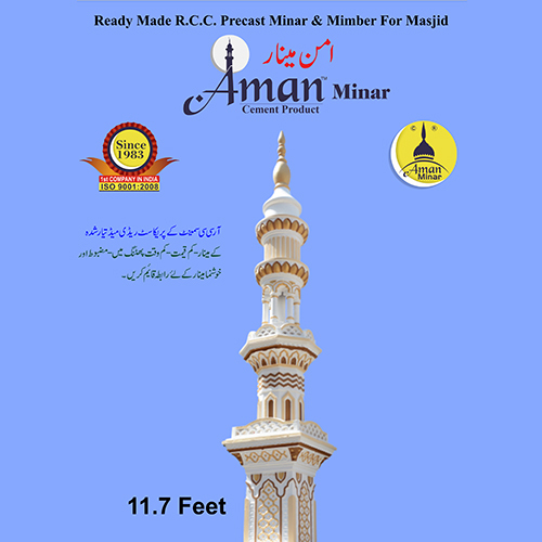 11.7 Feet Readymade RCC Precast Minar And Mimber For Masjid