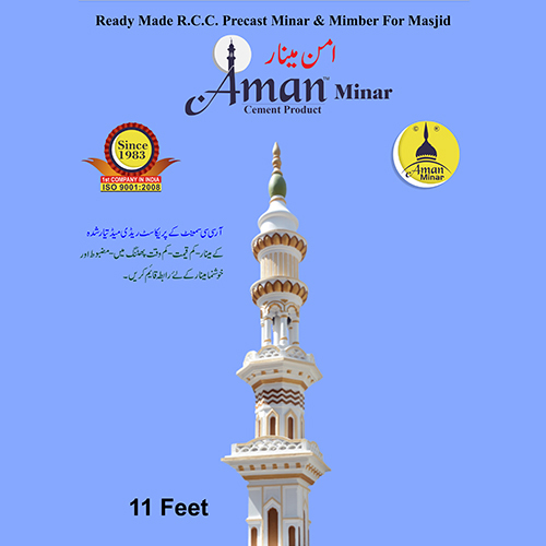 11 Feet Readymade RCC Precast Minar And Mimber For Masjid