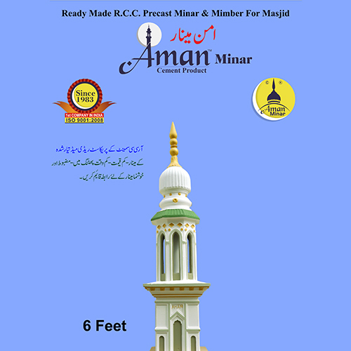 6 Feet Readymade RCC Precast Minar And Mimber For Masjid