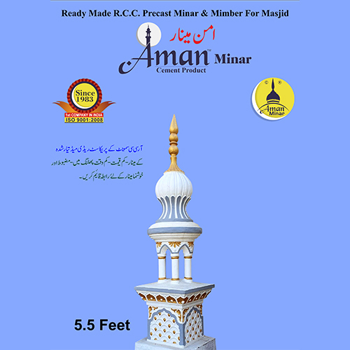 5.5 Feet Designer Readymade RCC Precast Minar And Mimber For Masjid