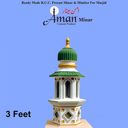 3 Feet Readymade Rcc Precast Minar And Mimber For Masjid - Feature: Premium Quality