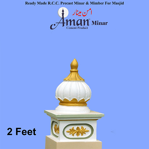 2 Feet Readymade Rcc Precast Minar And Mimber For Masjid - Feature: Premium Quality