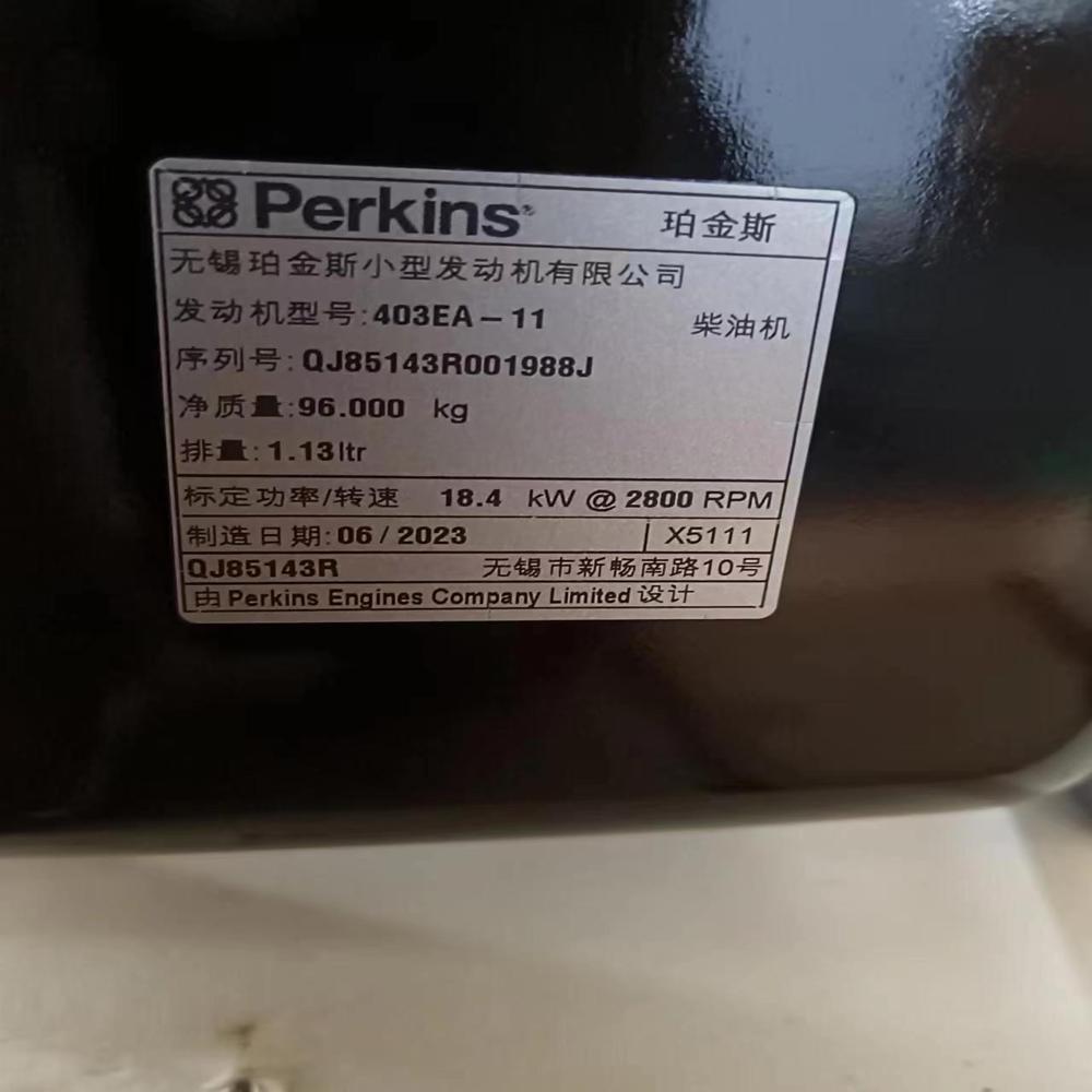 Perkins 403EA-11 18.4kw 2800RPM diesel engine