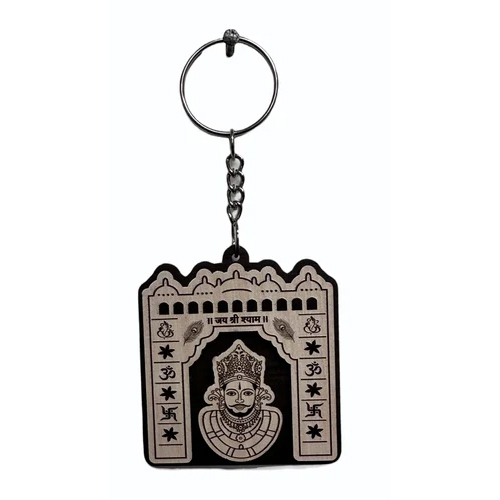Eco Wooden Keychain