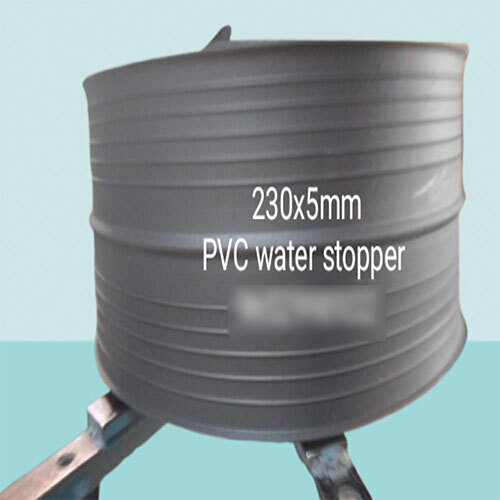 Concrete Joint Seal 230*6mm