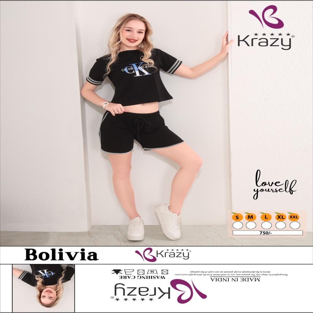 Krazy BOLIVIA co-ord set