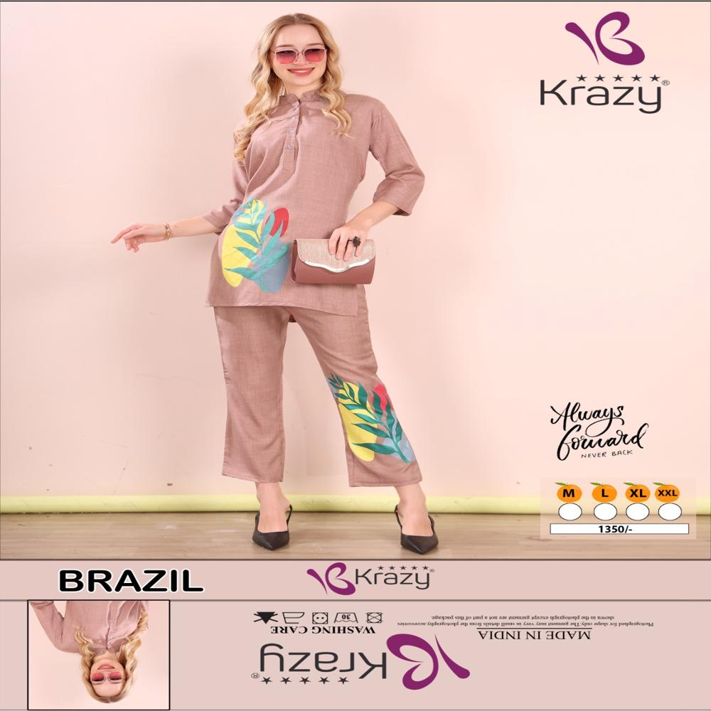 Krazy BRAZIL co-or set