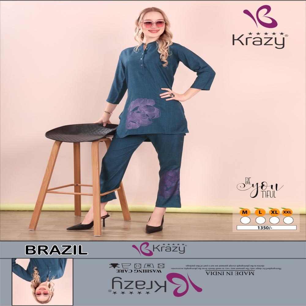 Krazy BRAZIL co-or set