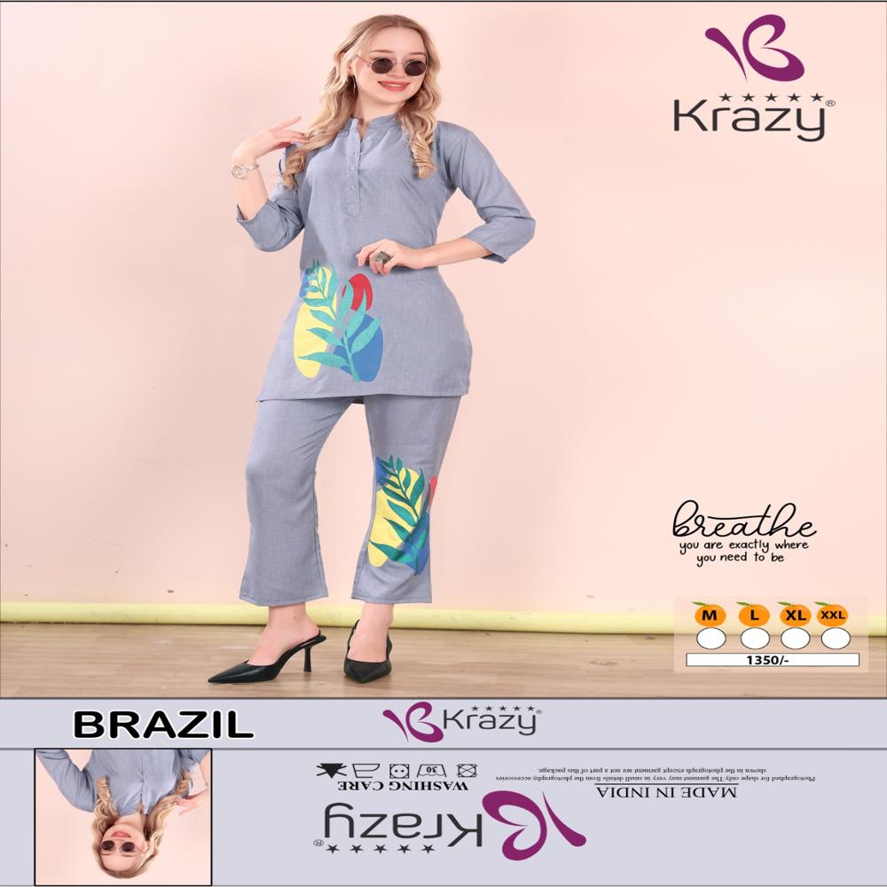 Krazy BRAZIL co-or set