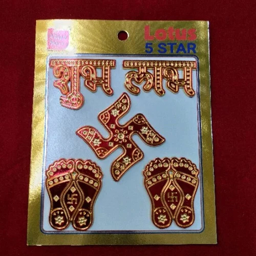 5 In 1 Shubh Labh Sticker Set - Color: Red