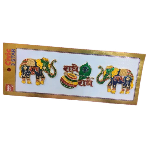 Acrylic Radhe Radhe Sticker Set - Color: Multicolor