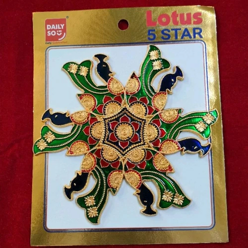 7 Inch Meena Karagiri T Lite Use Rangoli Sticker - Color: Multicolor