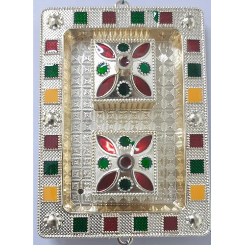 4X3 Inch Haldi Kumkum Fibre Plate - Color: Golden