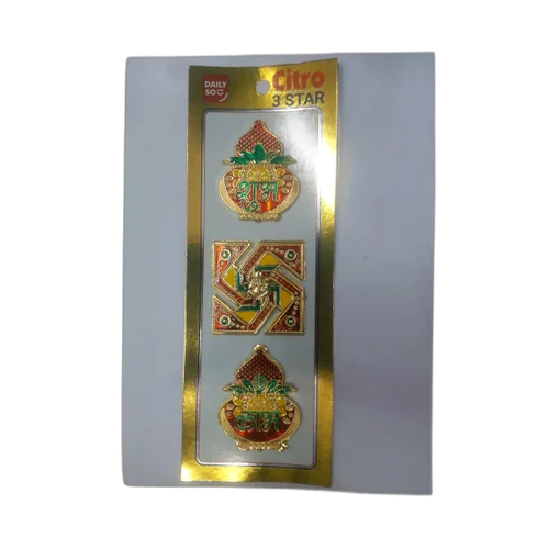 Meenakari Kalas Whith Swastic Shubh Labh Ganesh Encluding - Color: Golden