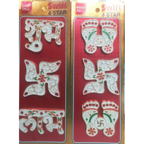 Meenakari 3 Pcs Sticker Set - Color: Multicolor