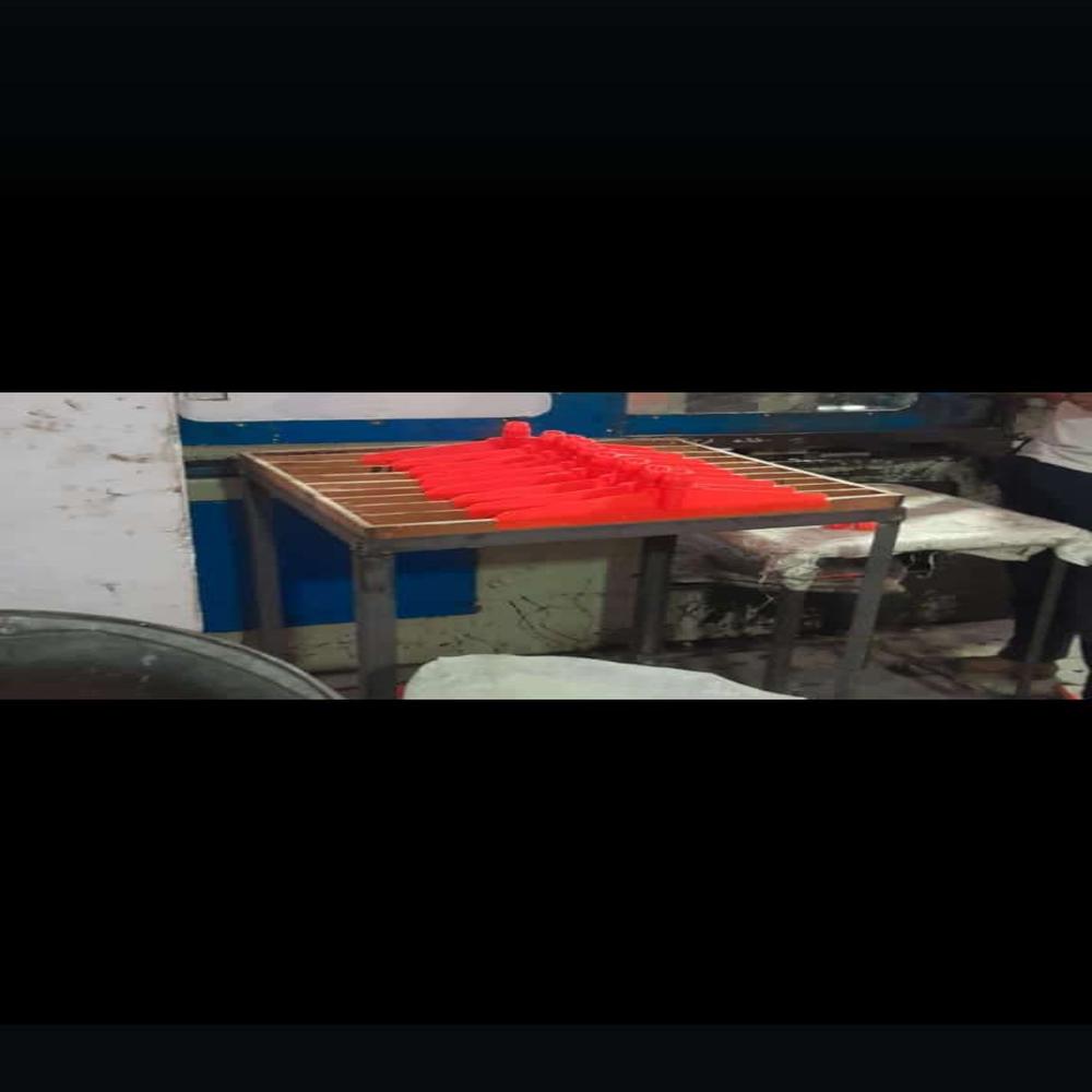 16"plastic Frame