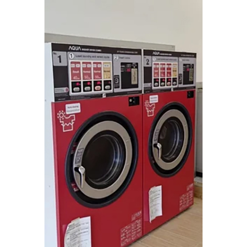 Coin Combi Washer Dryer - Capacity: 50 Kg