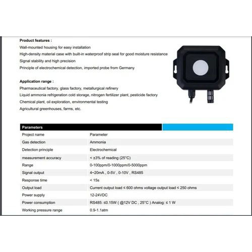 Temperature And Humidity Sensor - Application: Industrial