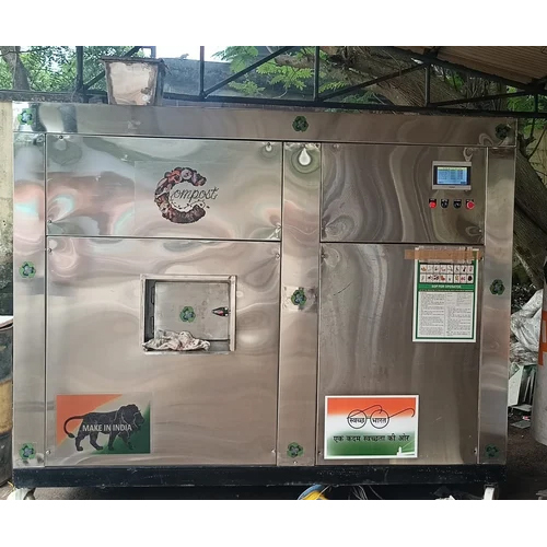 खाद्य अपशिष्ट कंपोस्टिंग मशीन