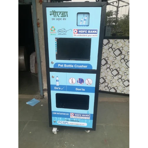 Reverse Vending Machine - Automatic Grade: Automatic