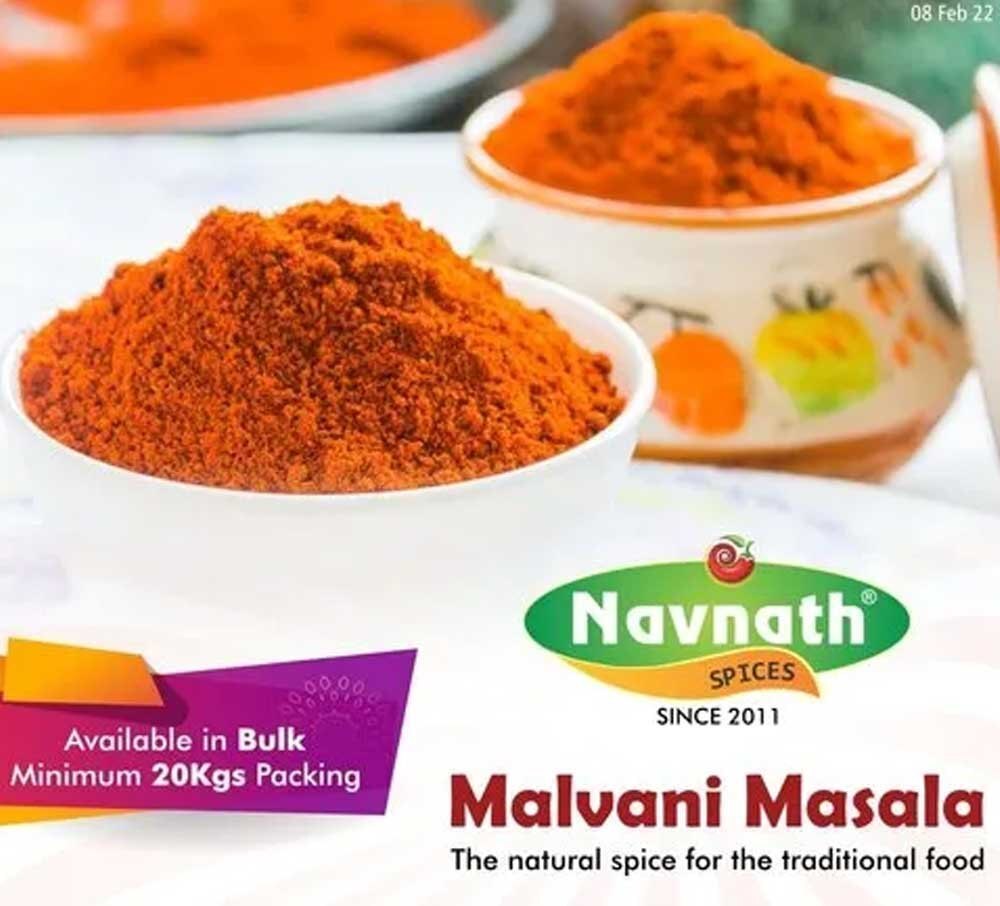 Malvani Masala - Physical Form: Powder