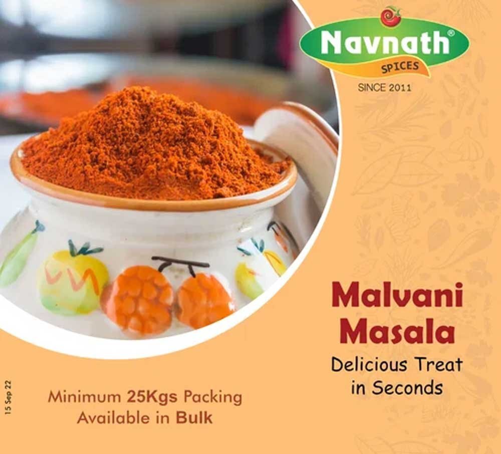 Malvani Masala - Physical Form: Powder